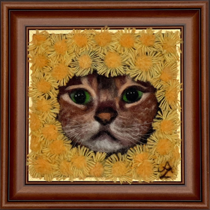 Katze & Blümchen