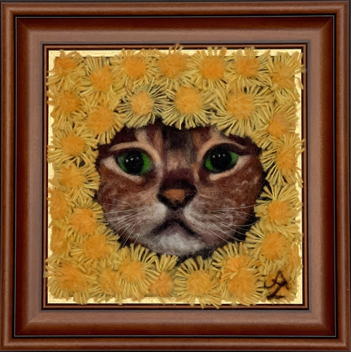 Katze & Blümchen